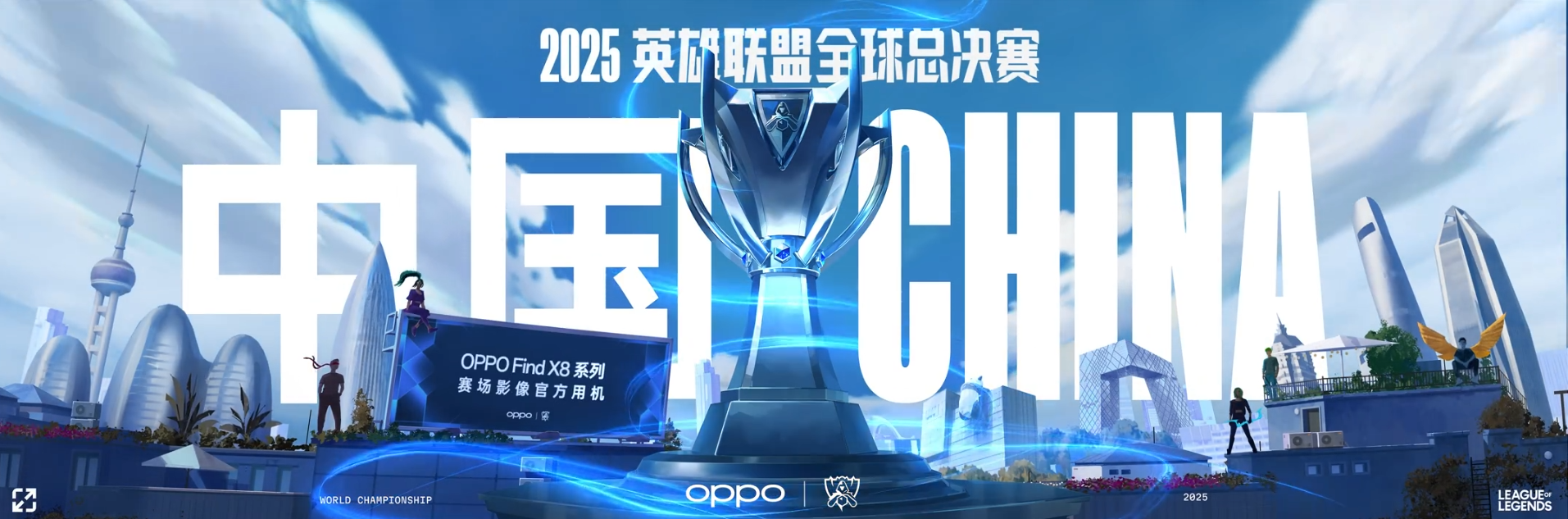 GEN战队26连胜创纪录！Tabe教练谈抗韩之路，剑指LCK赛区霸权